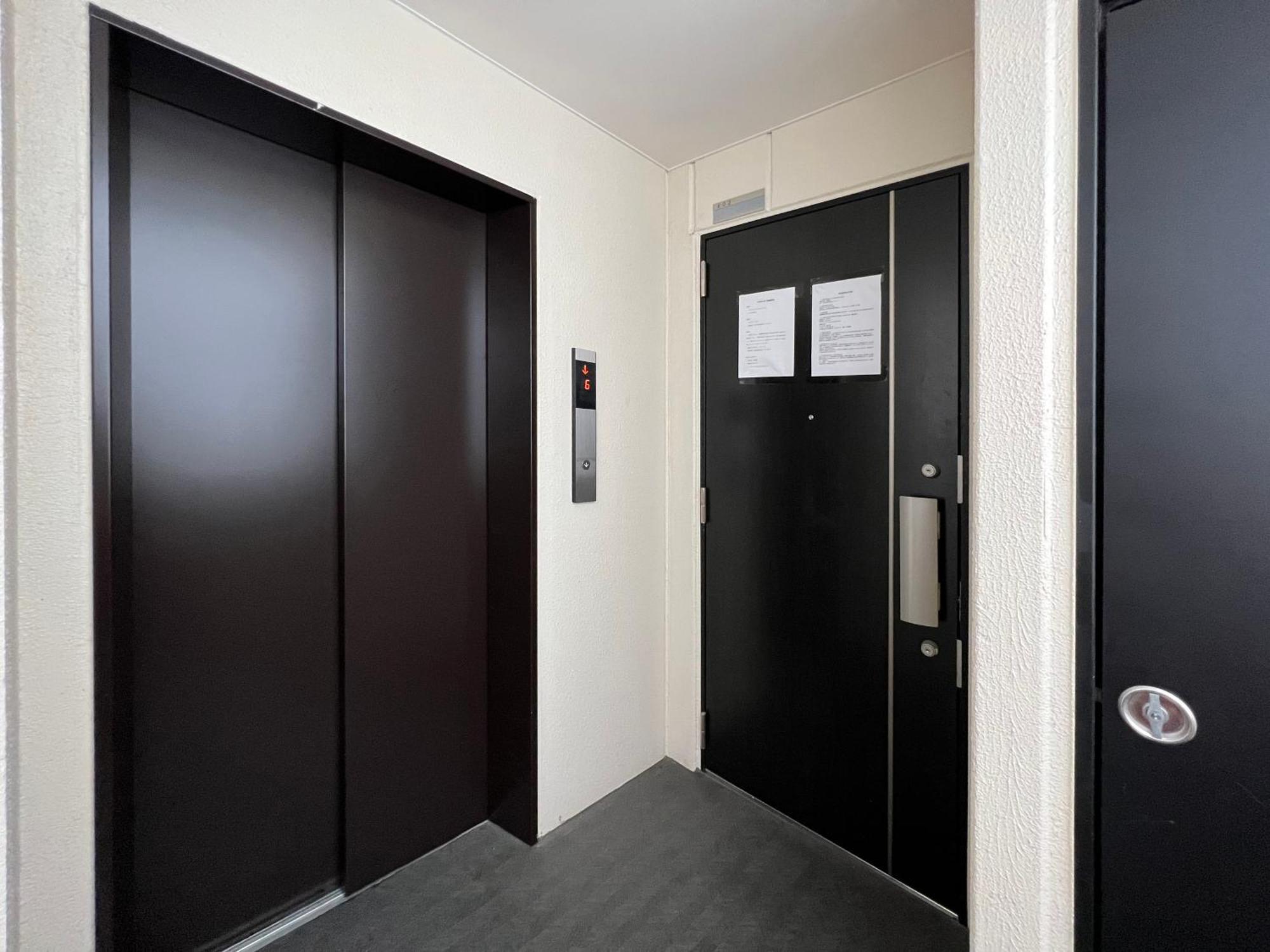 Kiyono Bld-inn 公寓 *