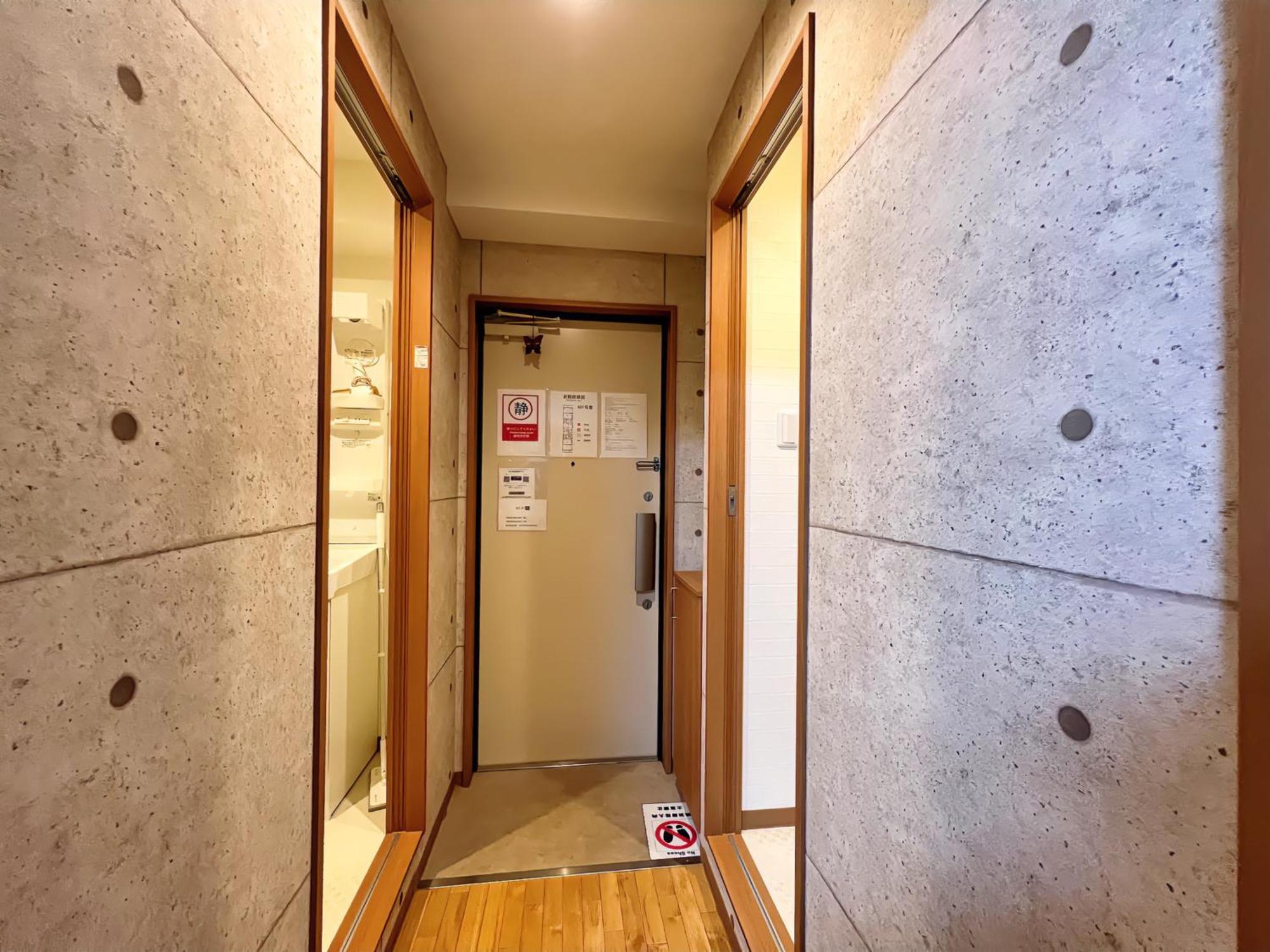 アパート Kiyono Bld-inn